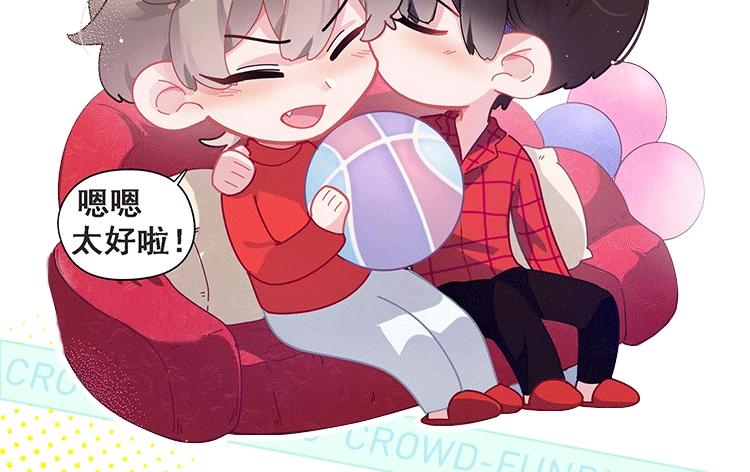 第70话 说到做到104