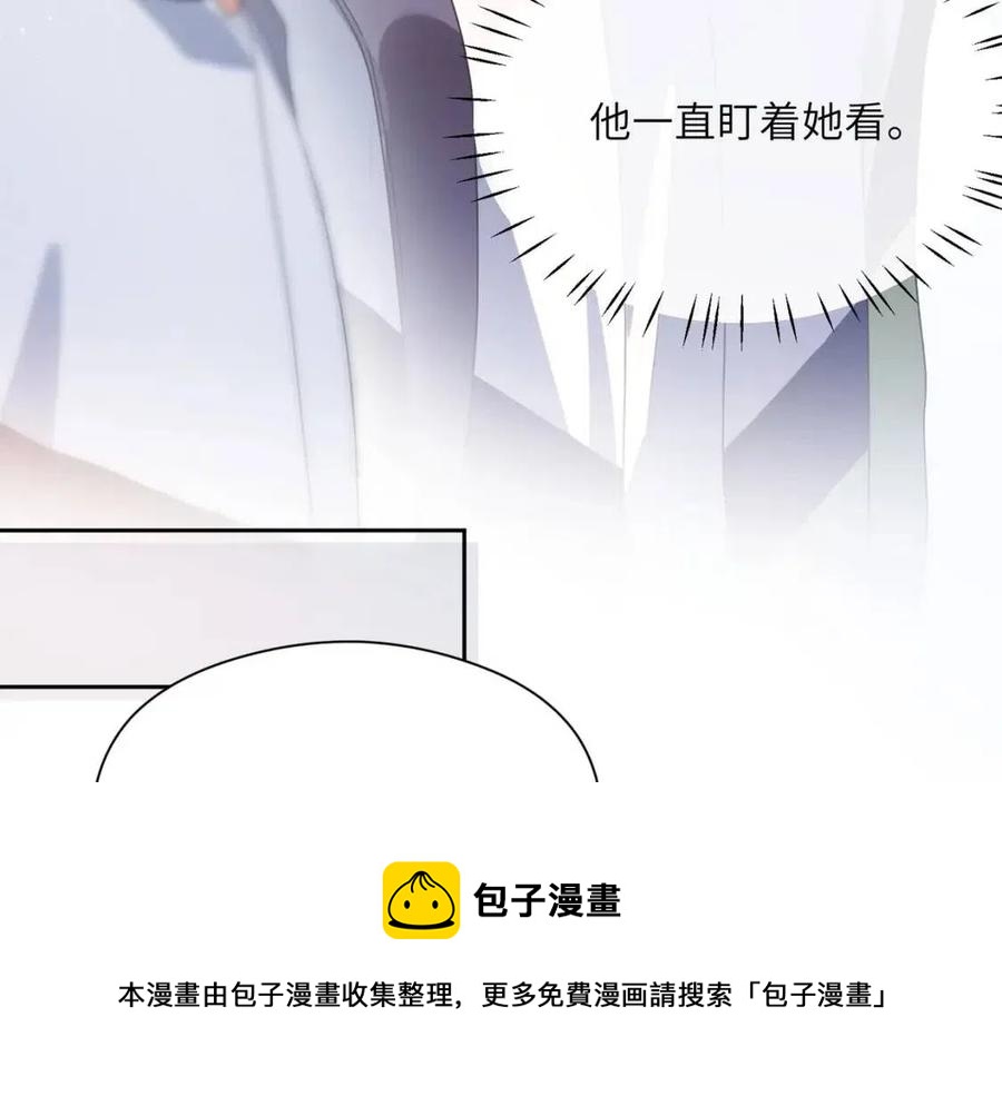第46话 他扭了，他装的12