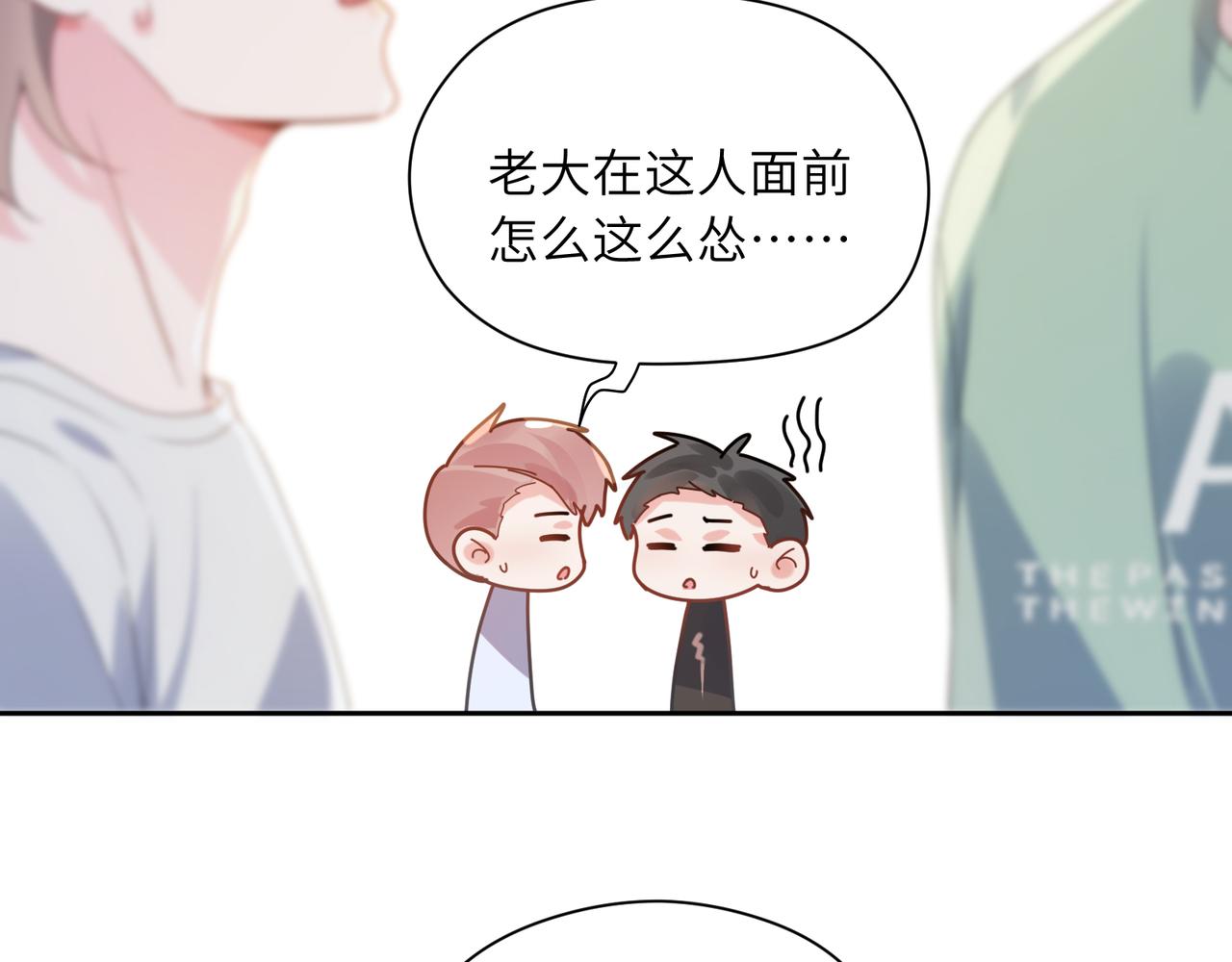 第30话 有事好说，不行找我65