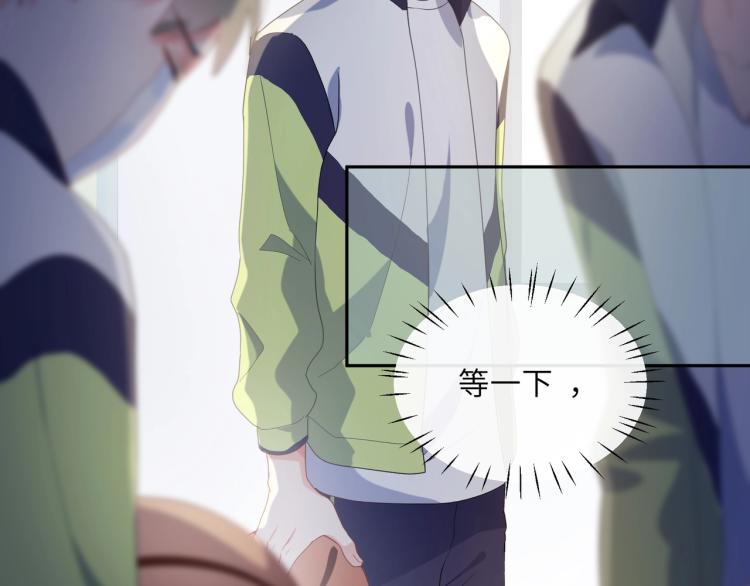 第5话 听见了吗？小朋友40