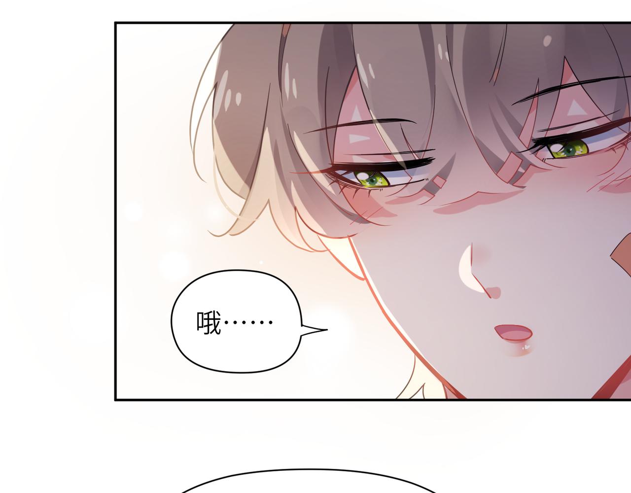 第75话离别41