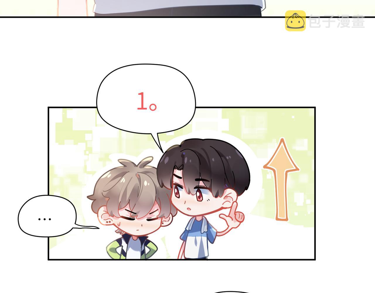 第65话 数字之争19