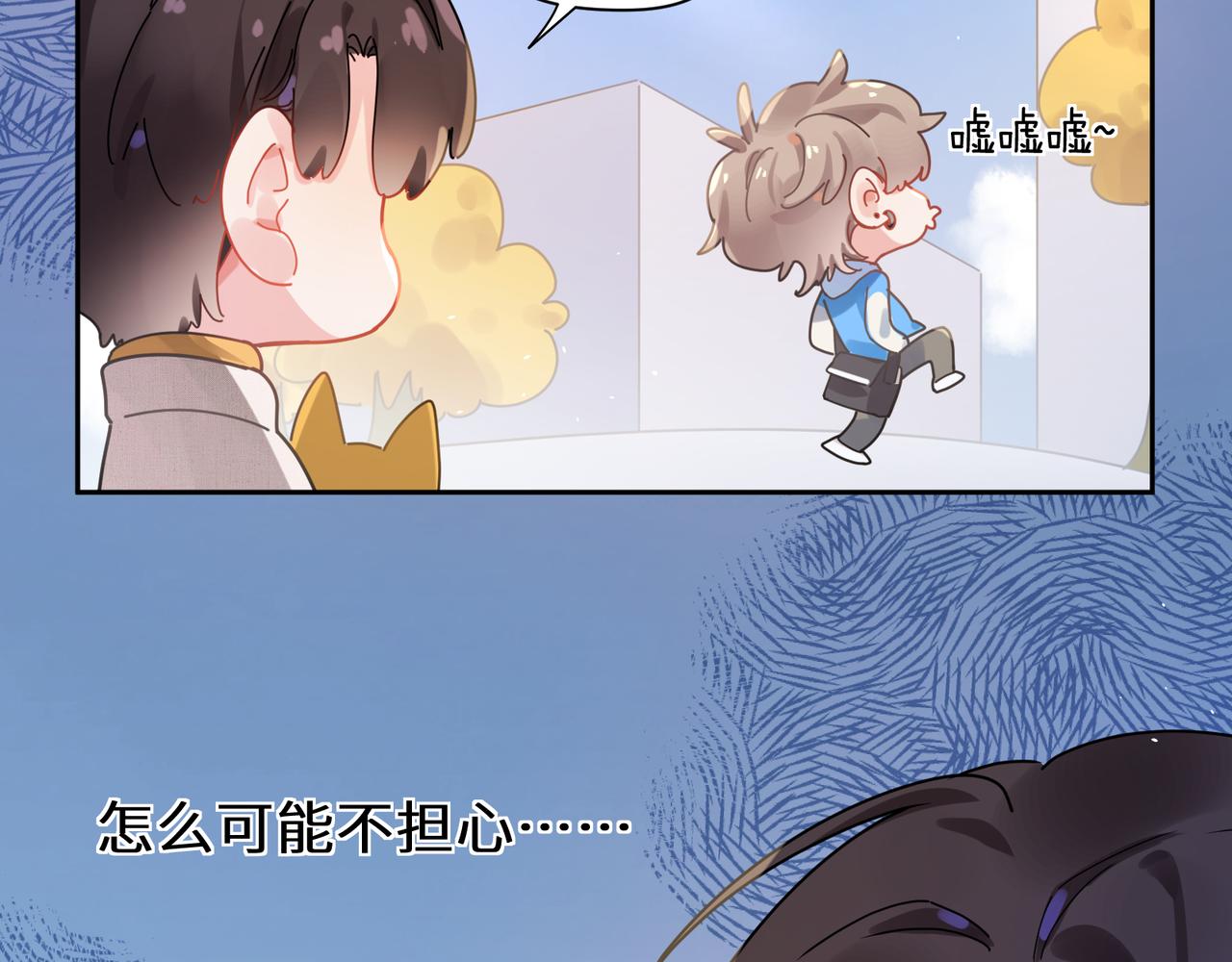 第87话 新朋友47