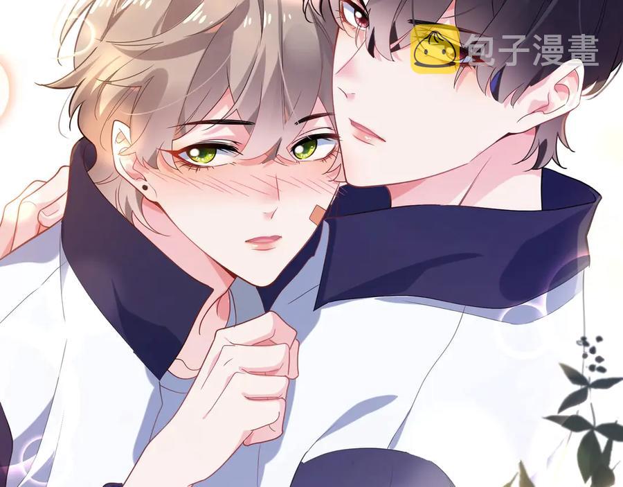 第10话 跟我走一趟吧26