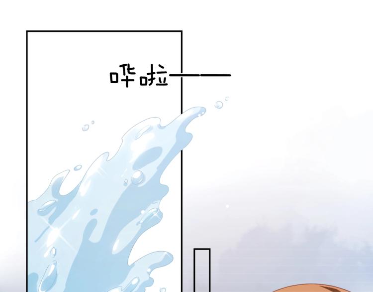 第7话 讨厌还是喜欢？26