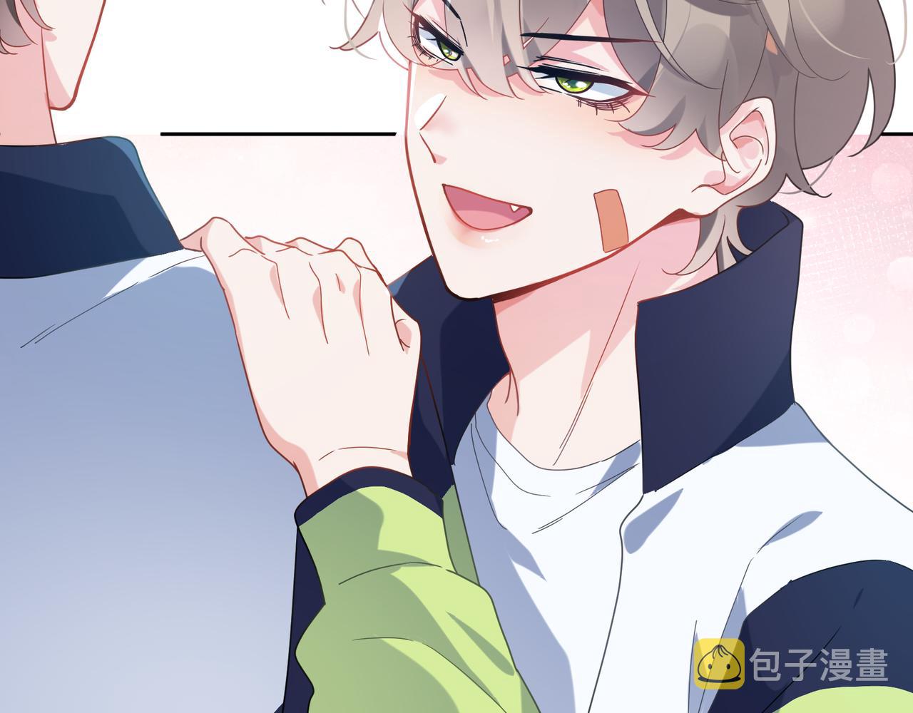第38话 一起开黑啊81