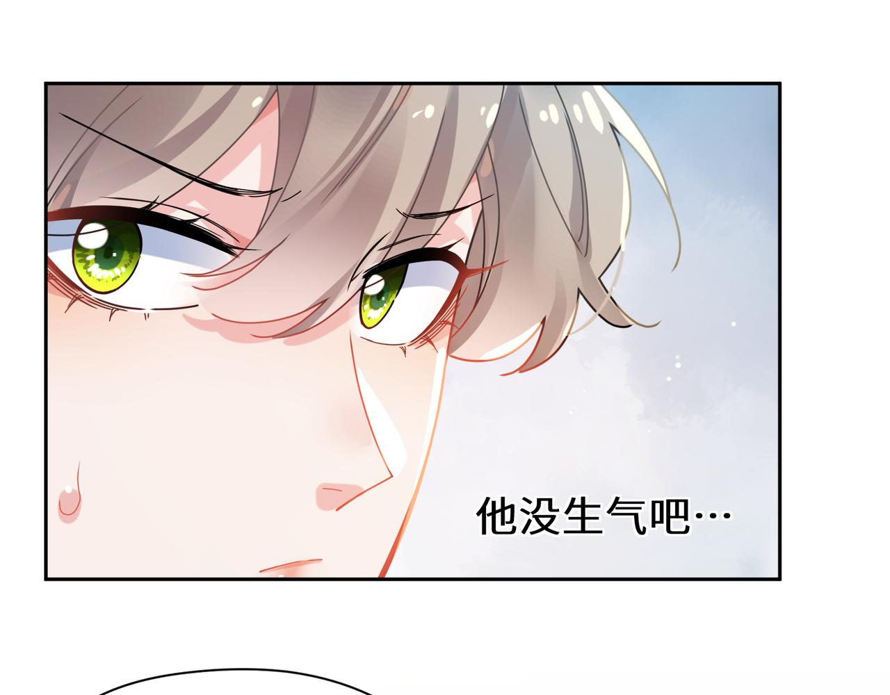 第99话 再见！28