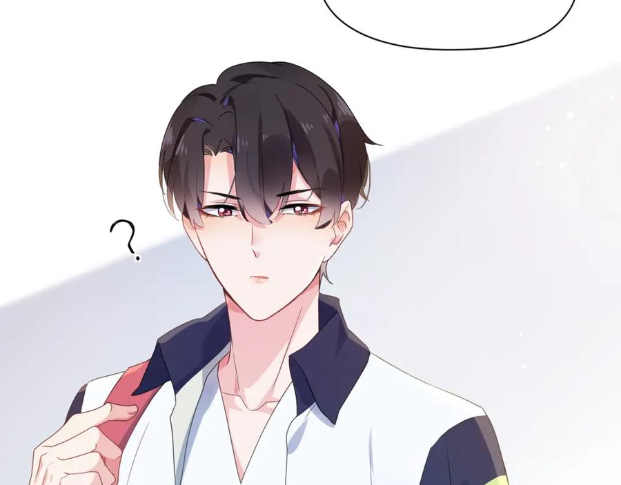 第14话 是漂亮的小哥哥63
