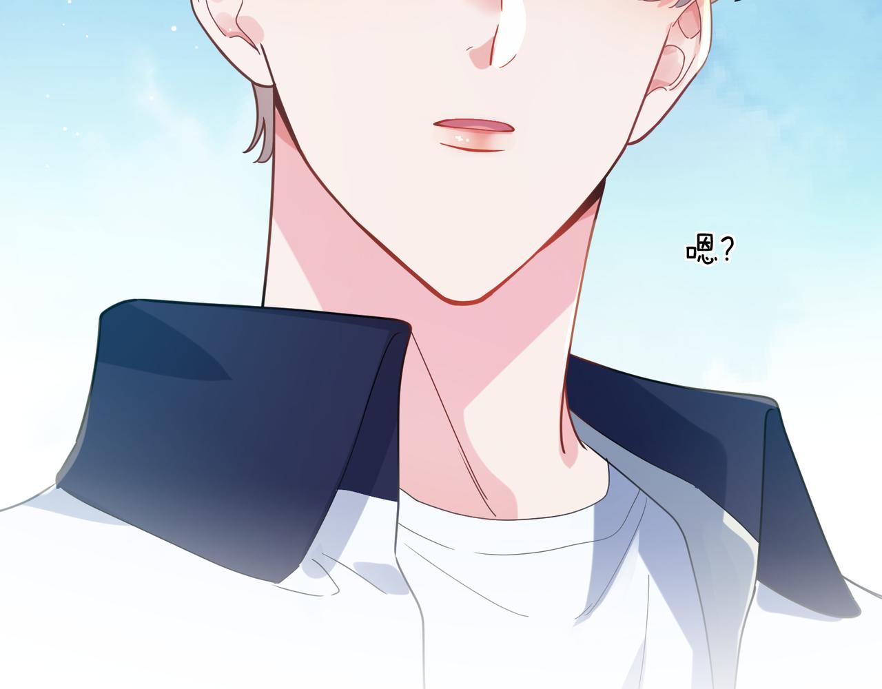 第38话 一起开黑啊46