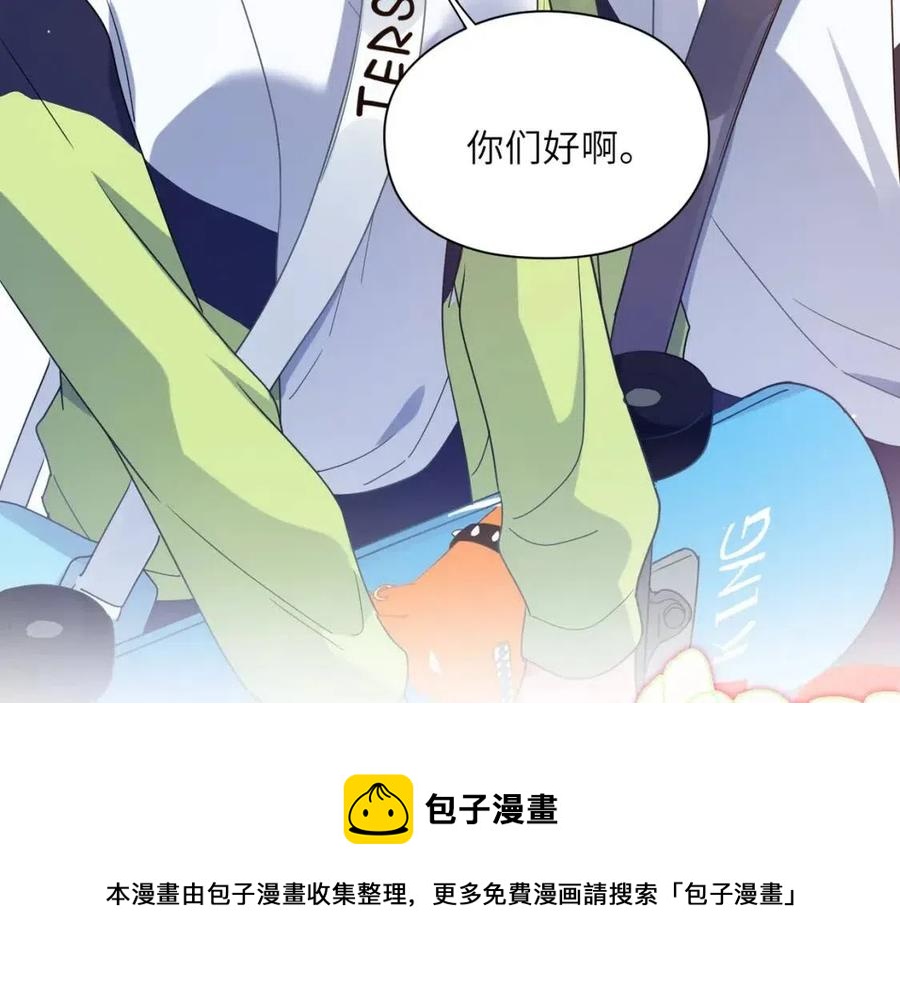 第48话 反整老季64