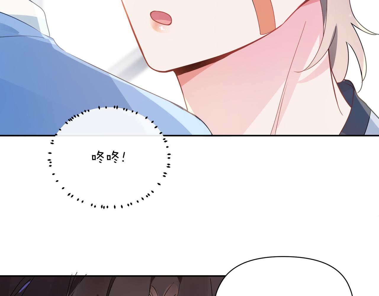 第27话 去打球吧，我陪你23