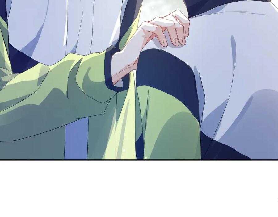 第14话 是漂亮的小哥哥89
