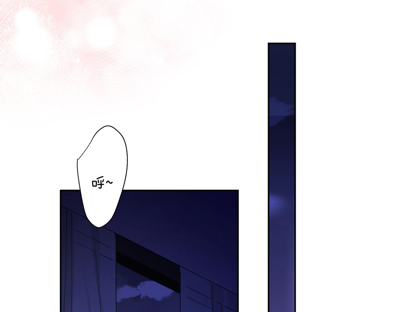 第91话 意犹未尽14