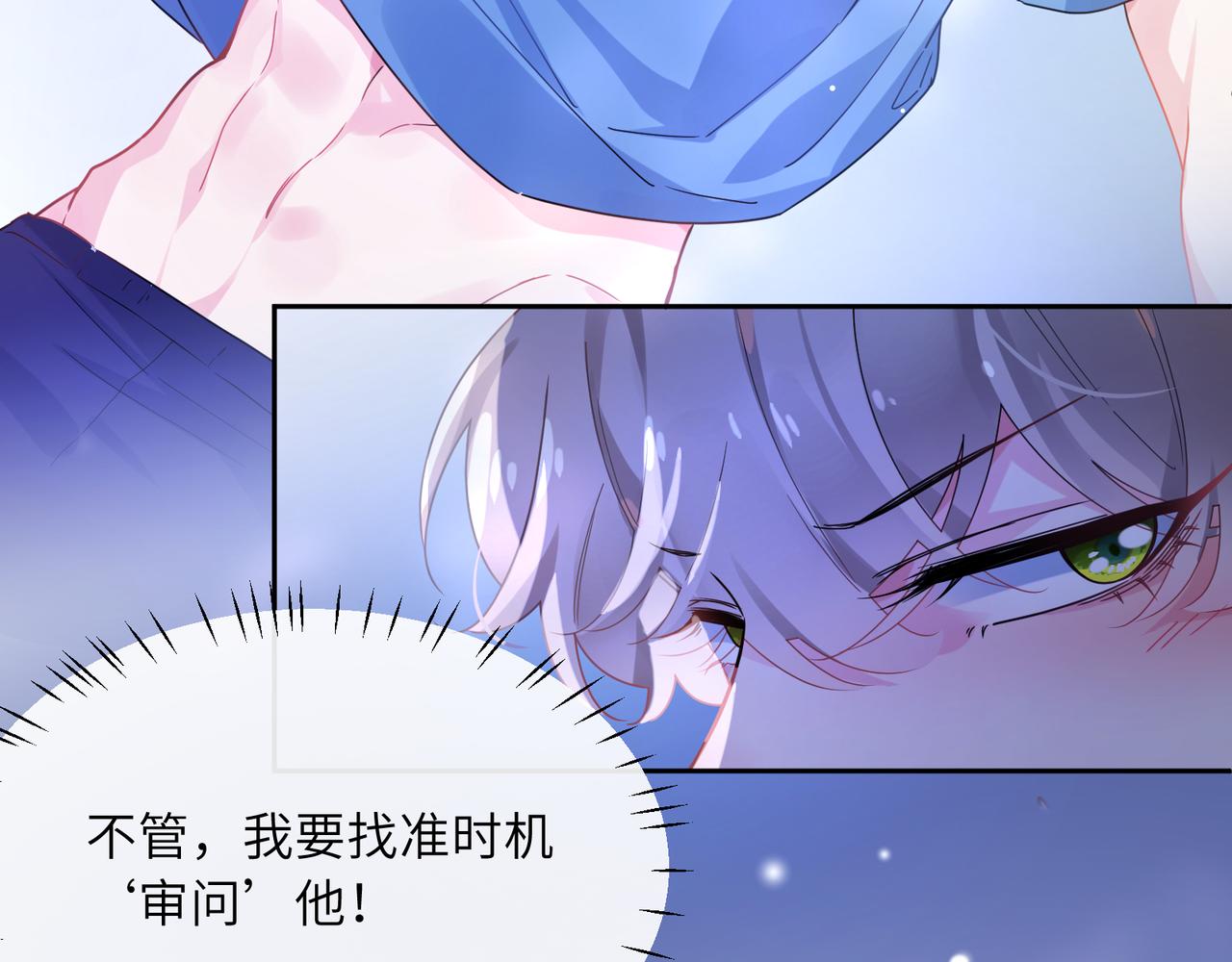第75话离别35