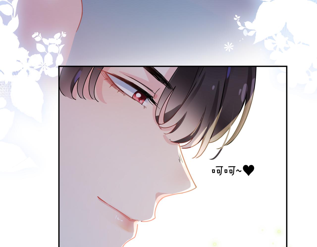 第91话 意犹未尽35