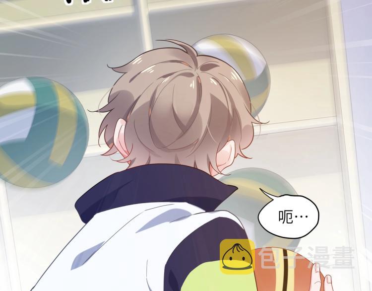 第5话 听见了吗？小朋友54