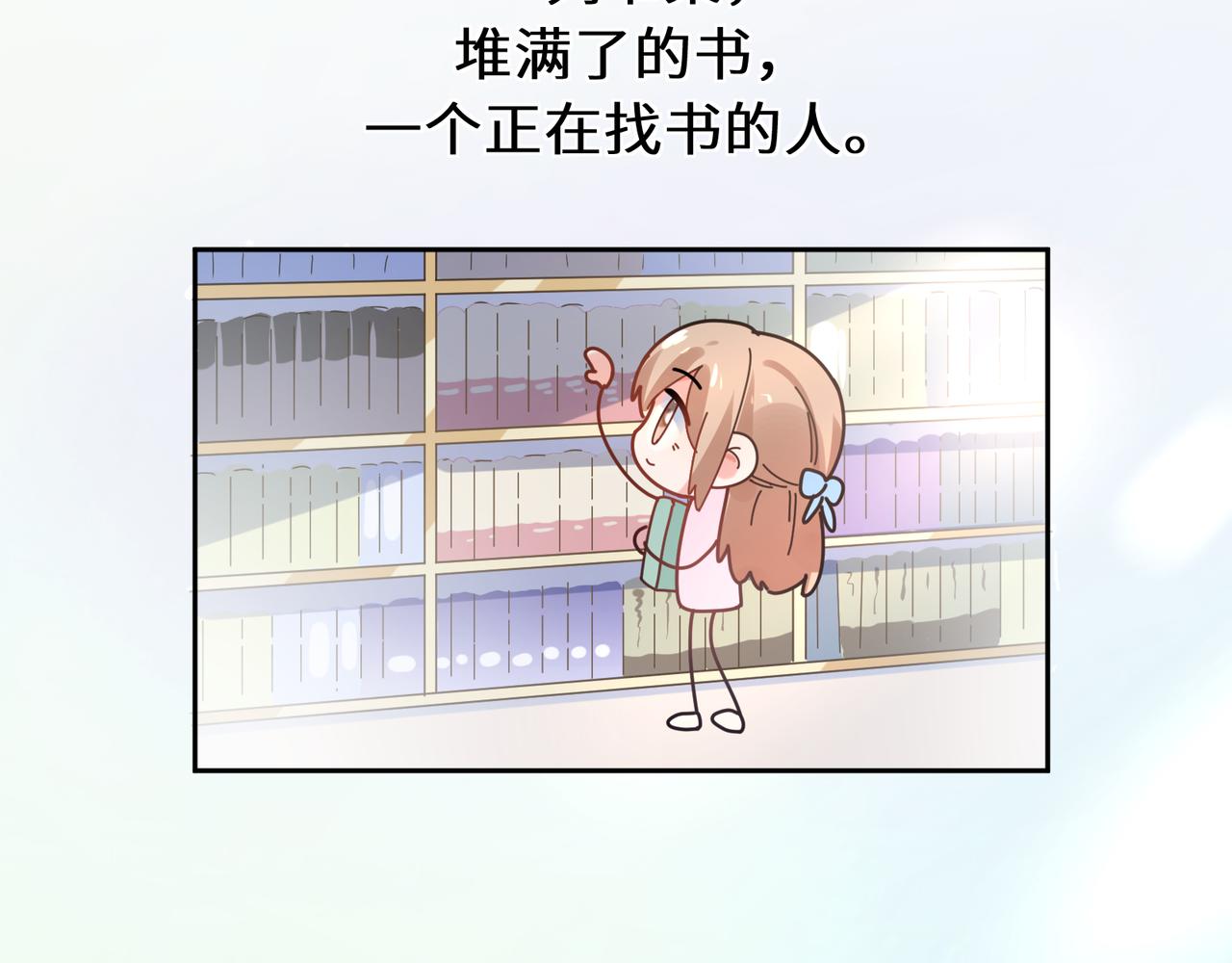 第32话 体验派写手64