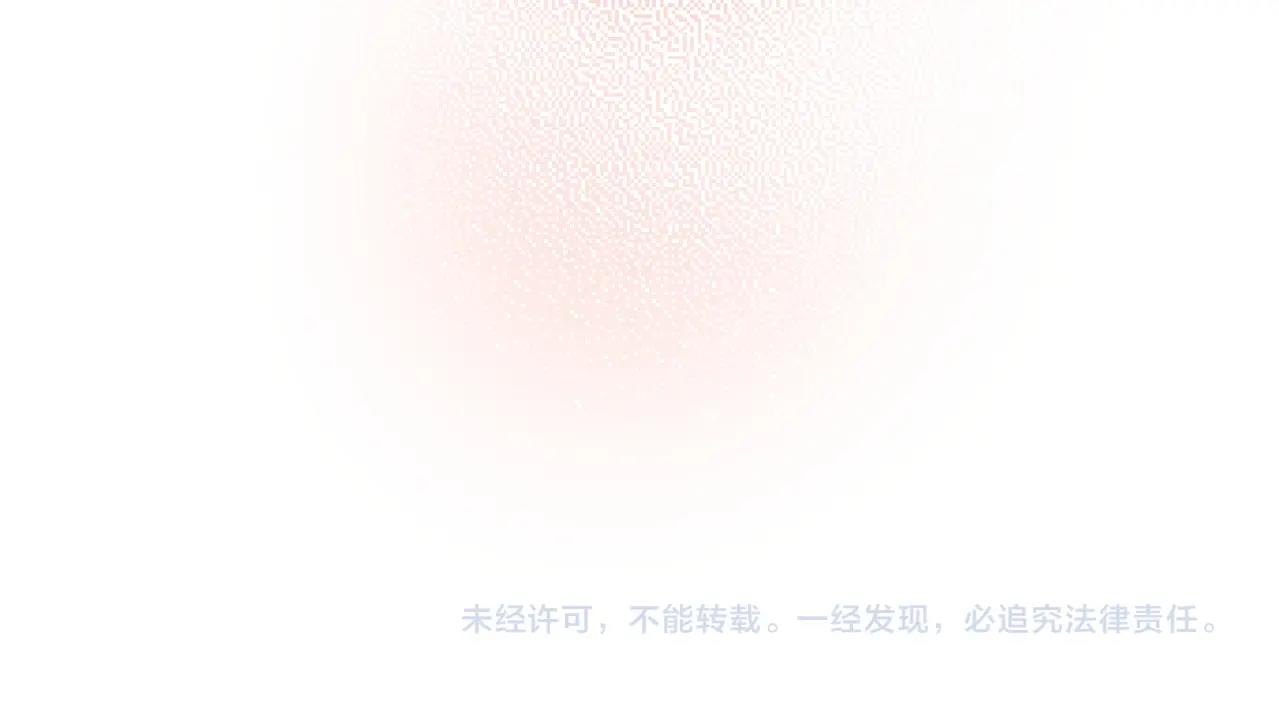 第53话 啵一个93