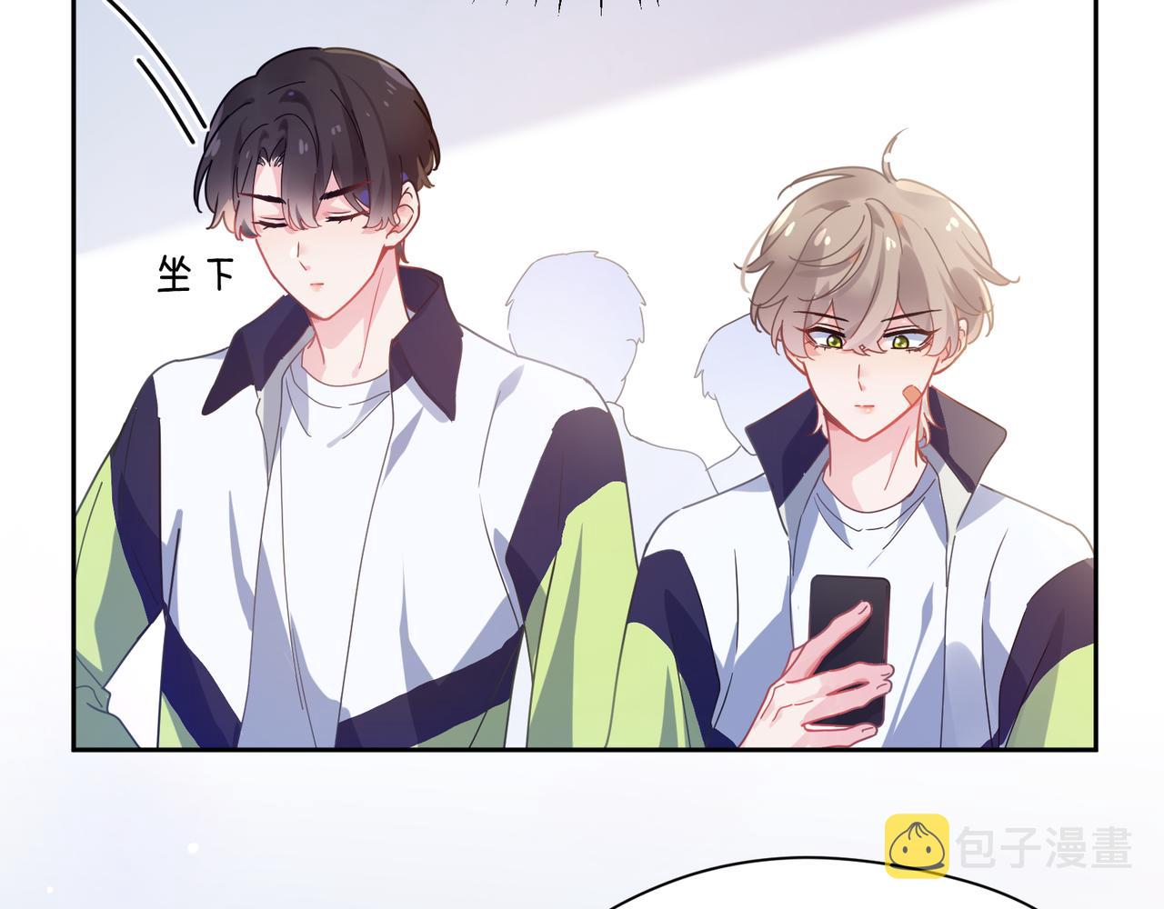 第56话 &amp;nbsp;重要的事11