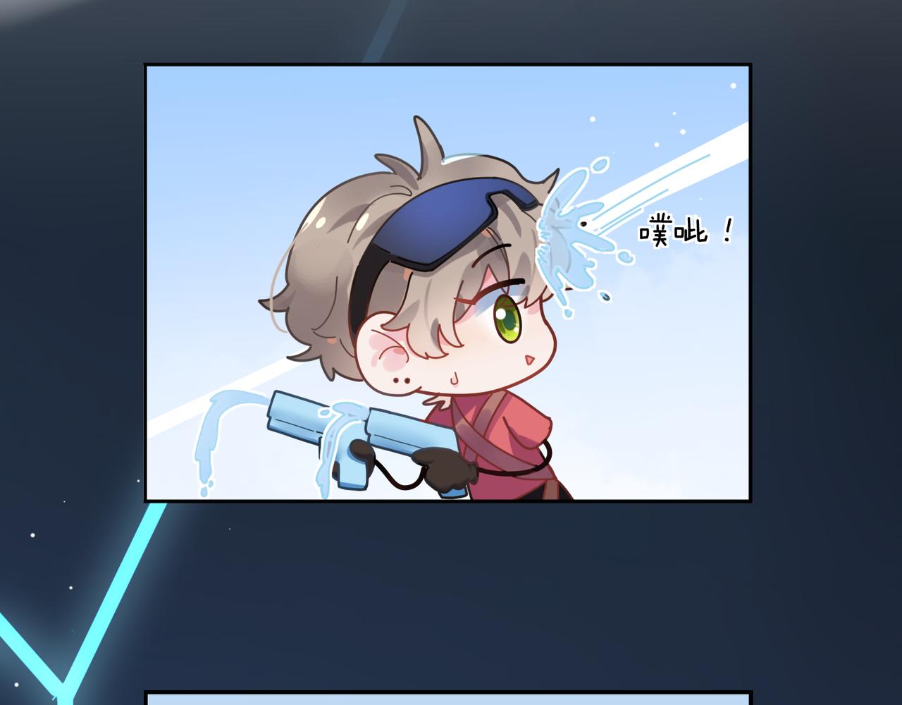 第39话 厉害的沈爸爸16