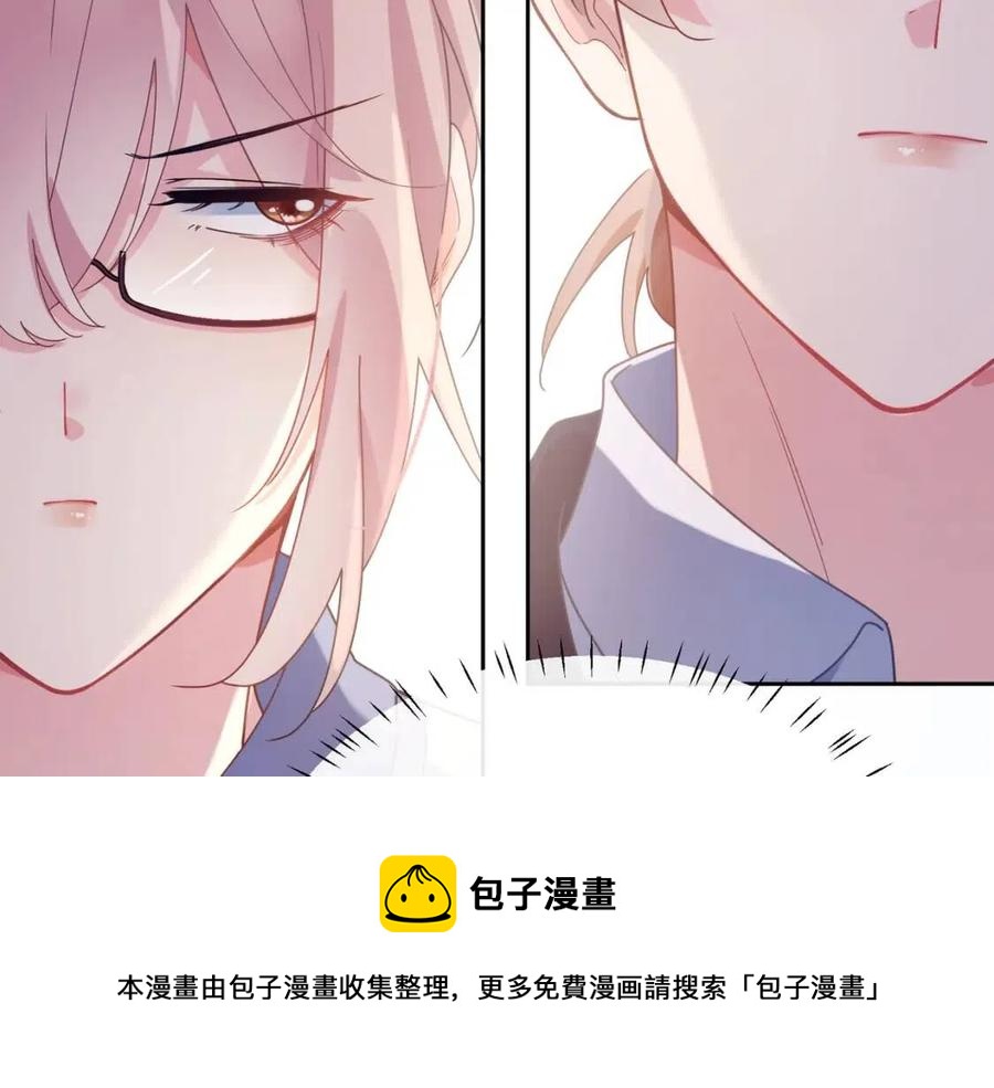 第49话 我喜欢他60