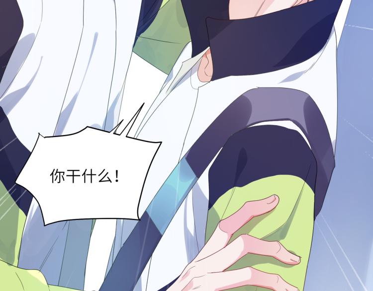 第21话 不要脸的老季30