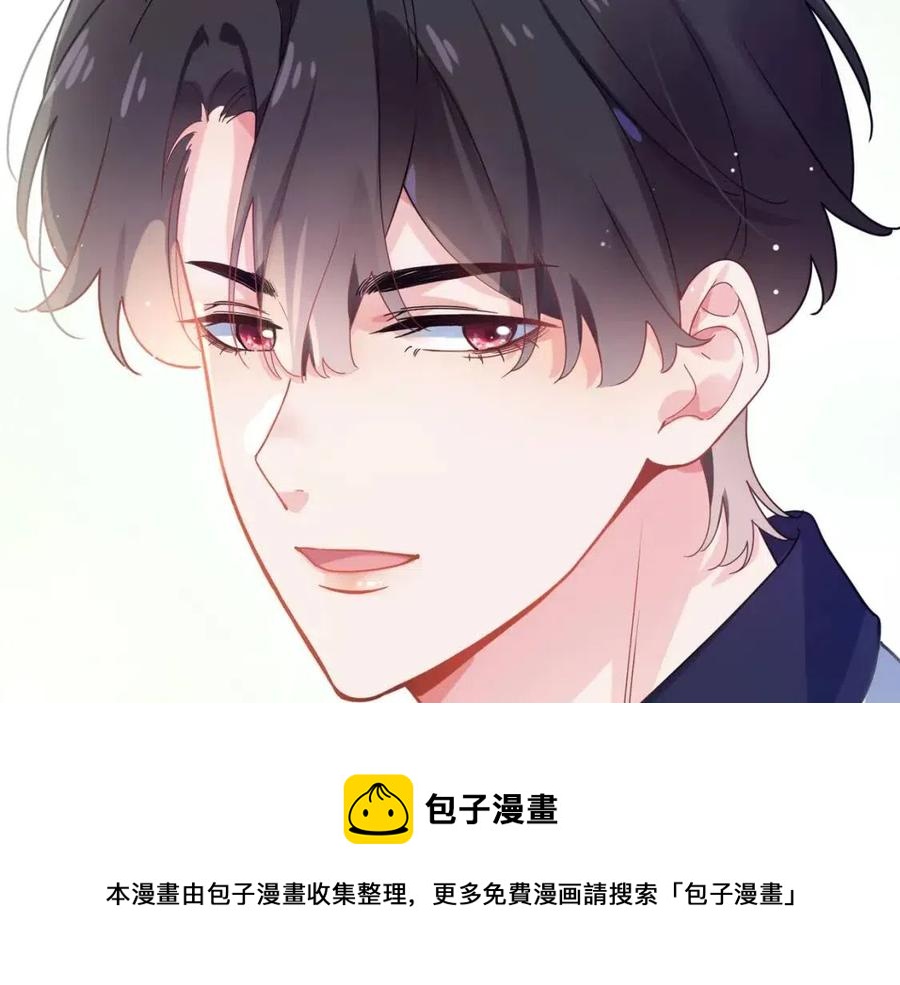 第44话 进入警备状态！20