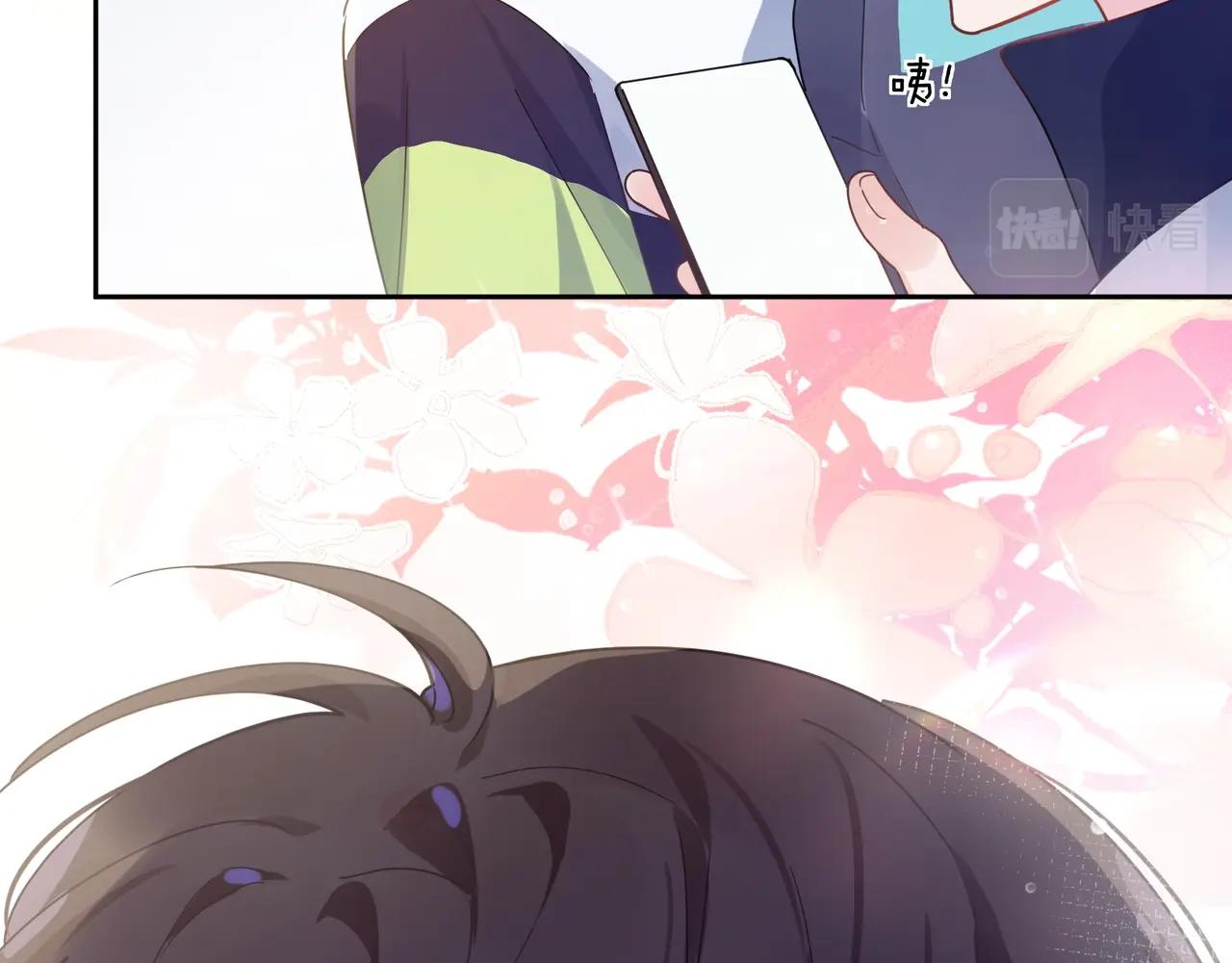 第55话 我走了9
