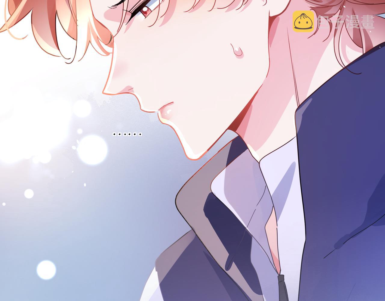 第85话 关于底线11