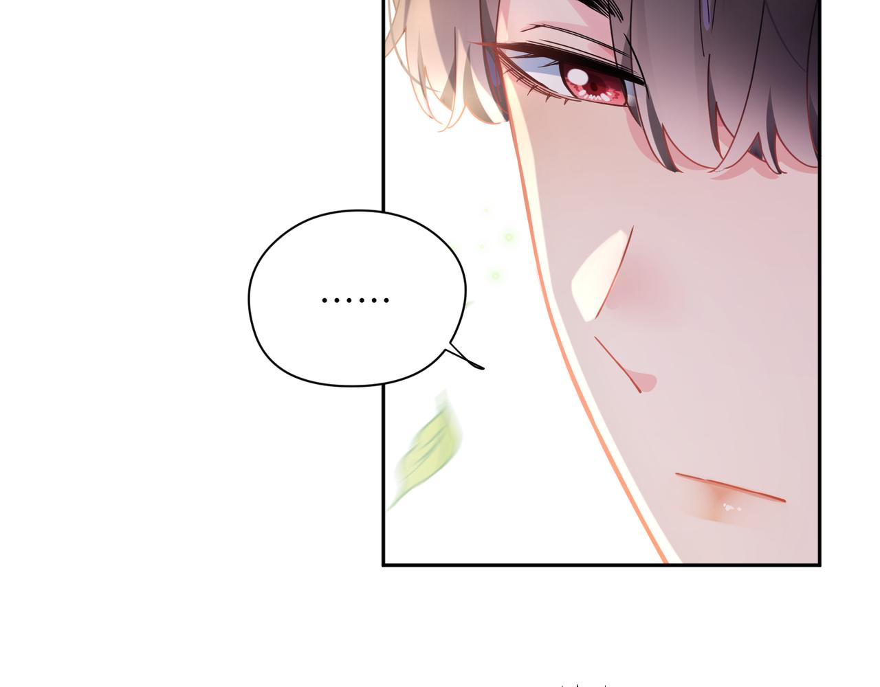第58话 &amp;nbsp;成了！5