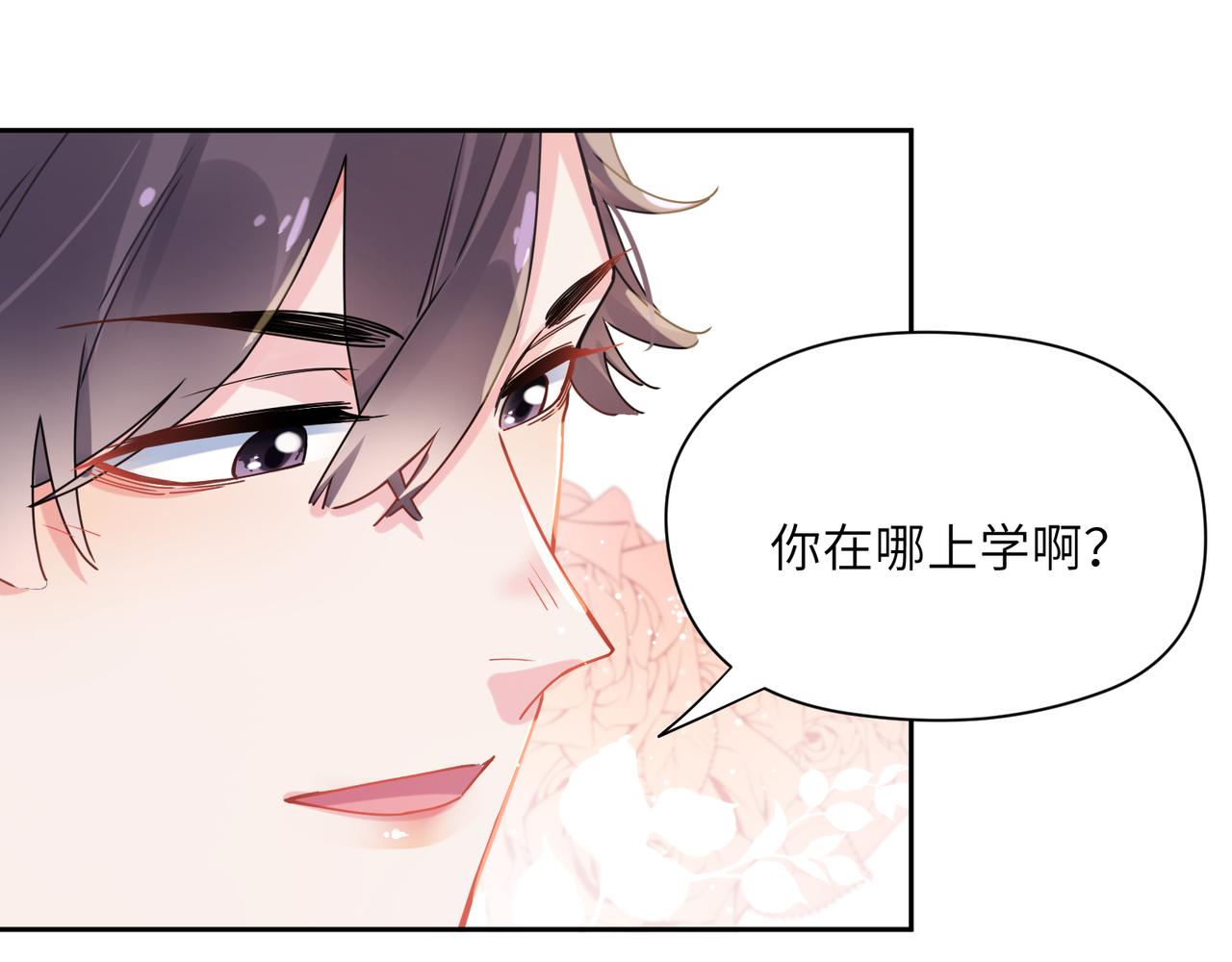 第99话 再见！93