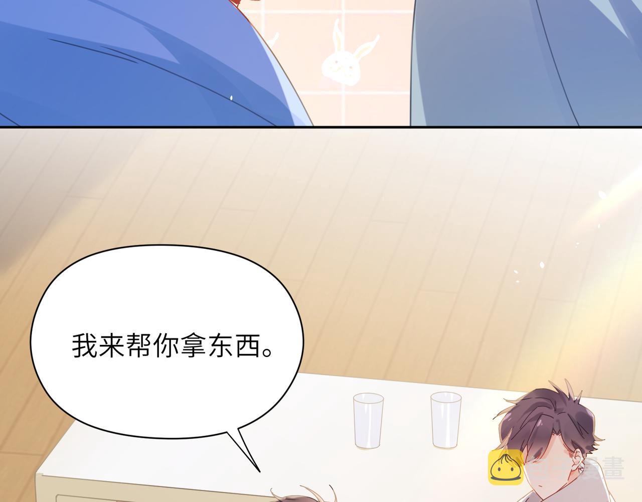第91话 意犹未尽63