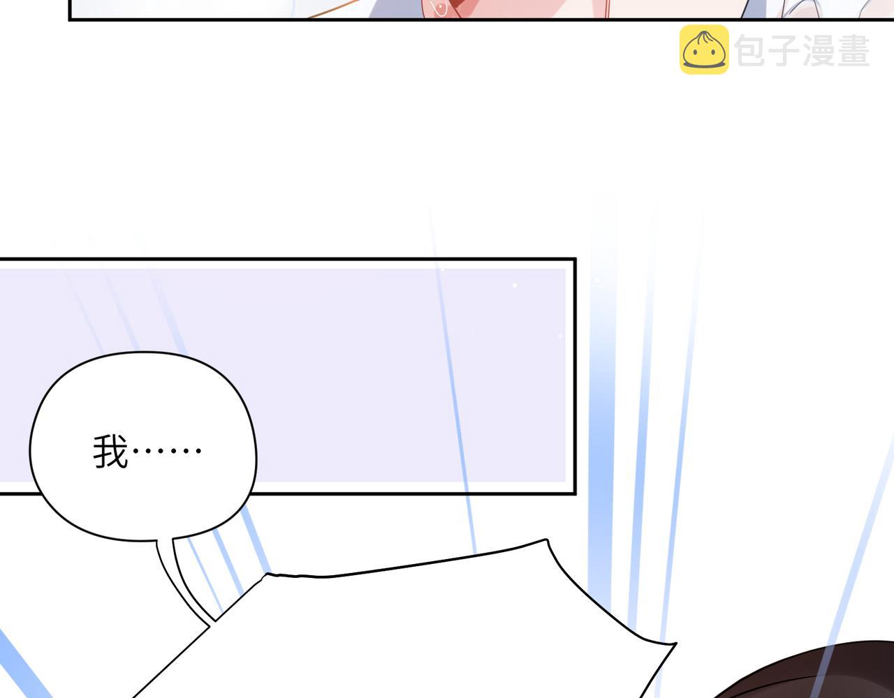 第75话离别24