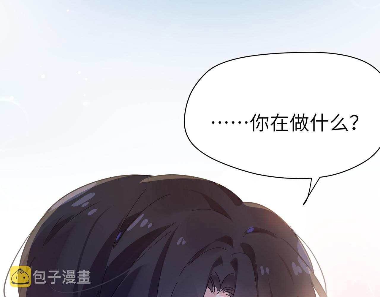 第56话 &amp;nbsp;重要的事90