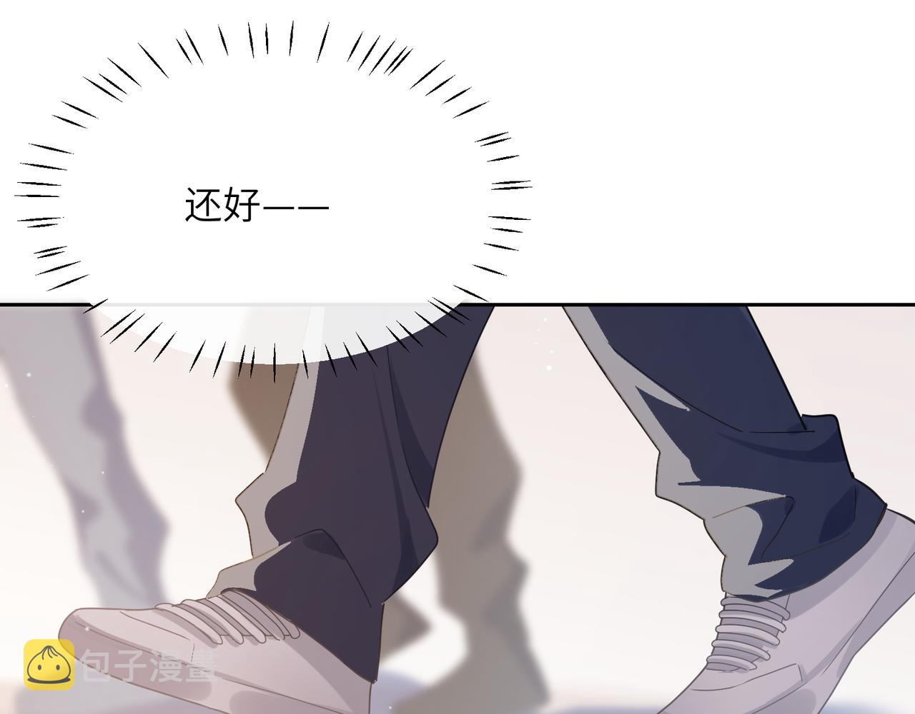 第76话好久不见52
