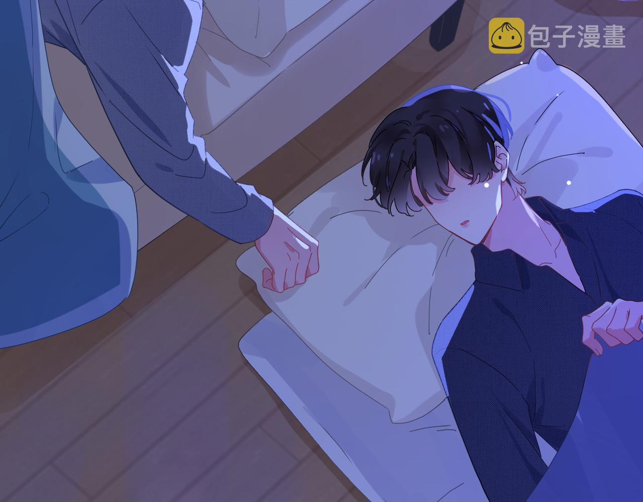 第83话 恋爱磨合期75