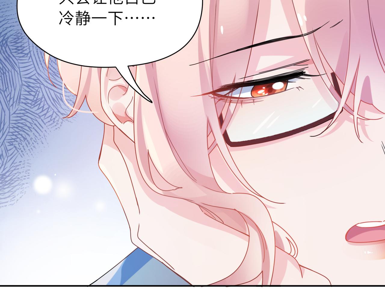 第86话 情感障碍65