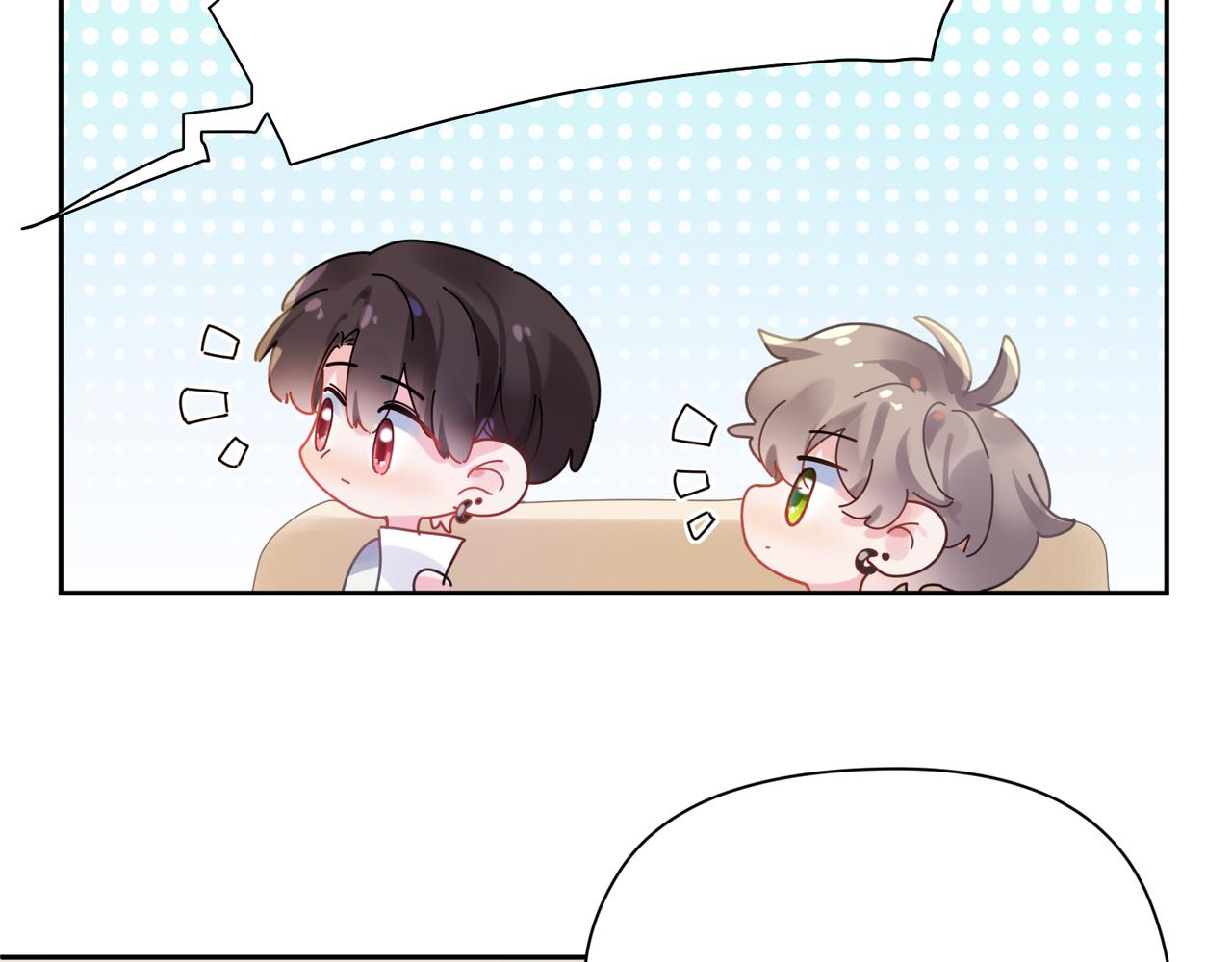 第83话 恋爱磨合期32