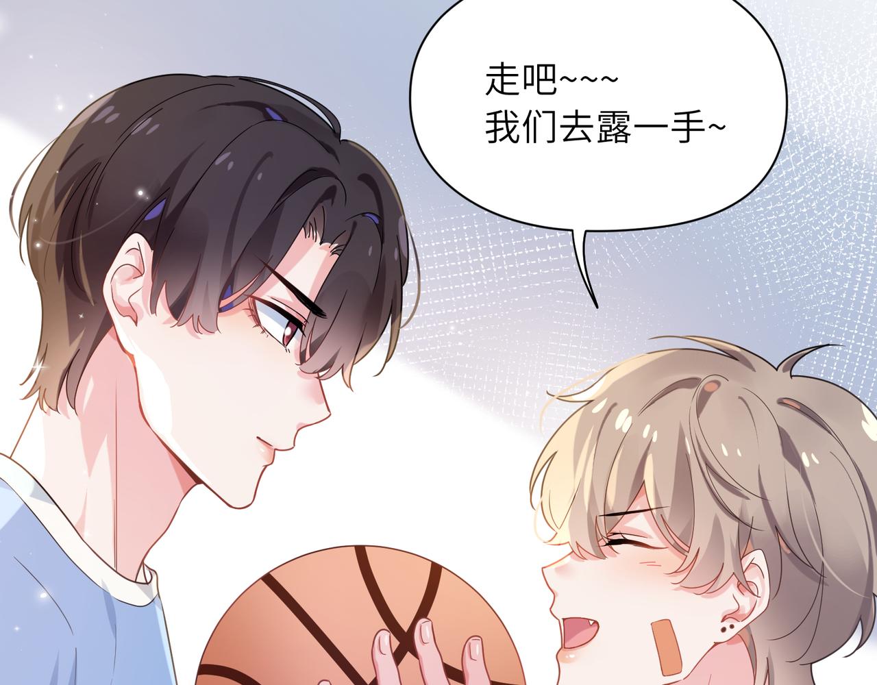 第27话 去打球吧，我陪你88