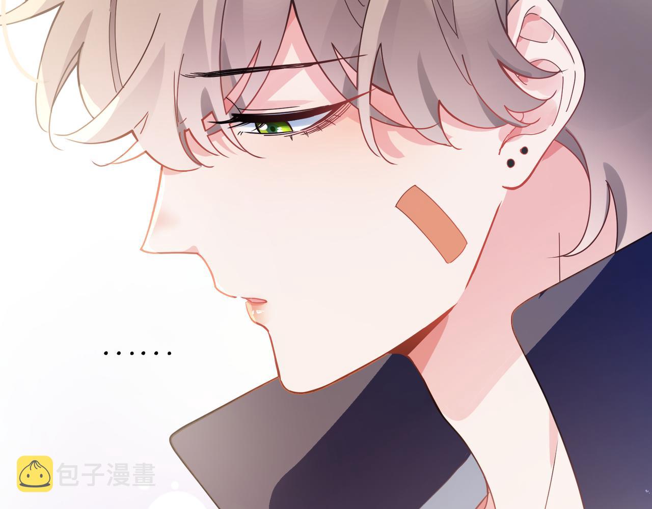 第57话 &amp;nbsp;我有喜欢的人了41