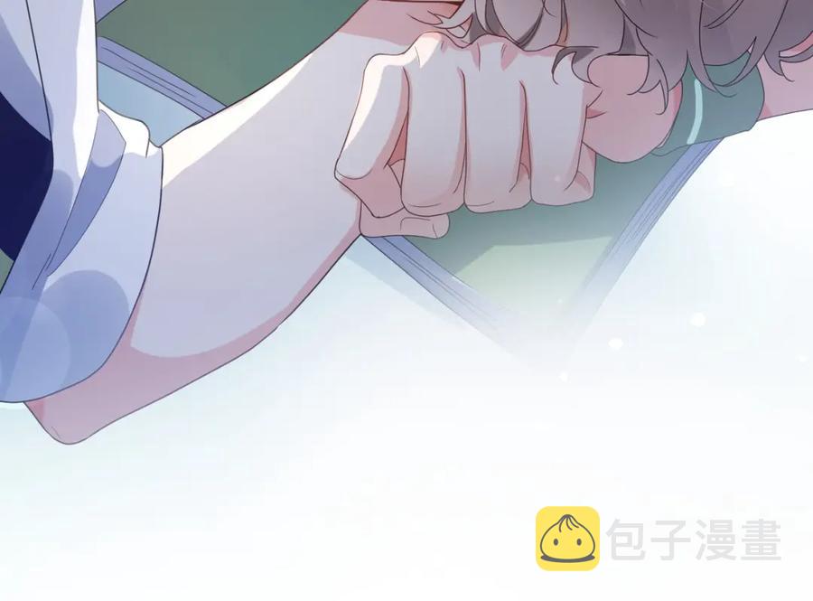 第15话 哥哥喂草莓给你吃89