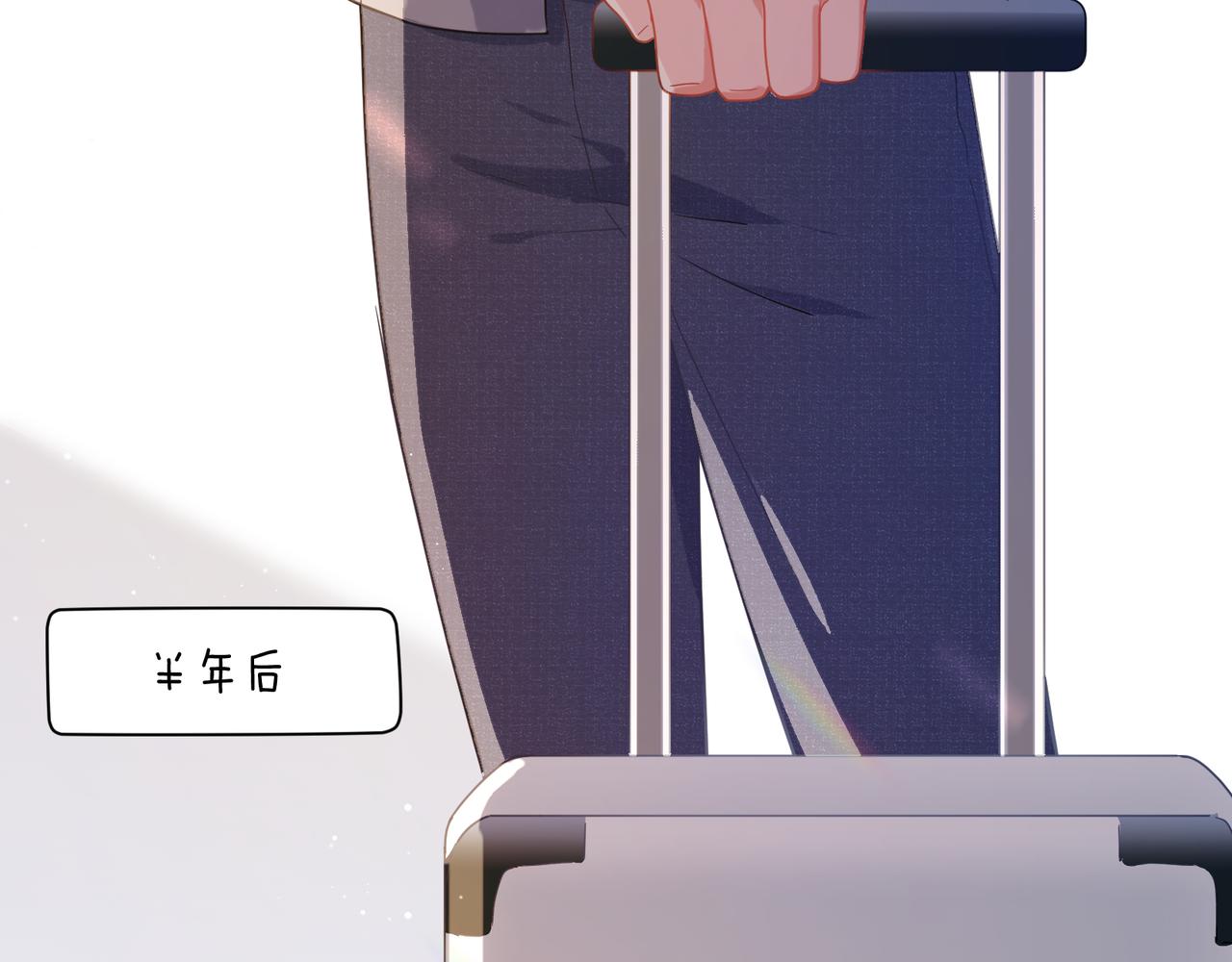 第76话好久不见56