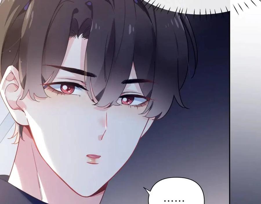 第44话 进入警备状态！9