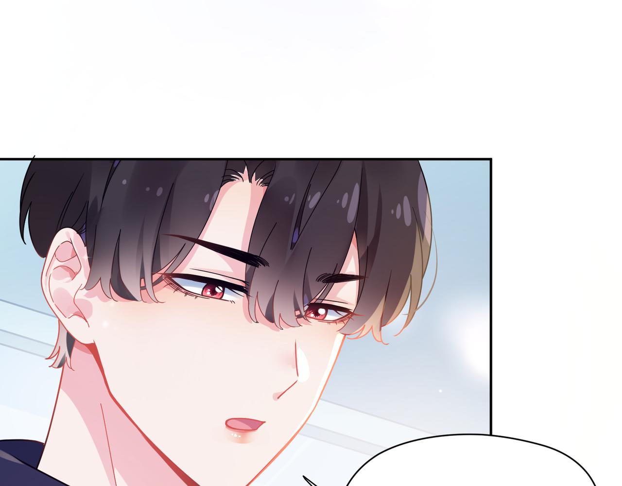 第57话 &amp;nbsp;我有喜欢的人了9