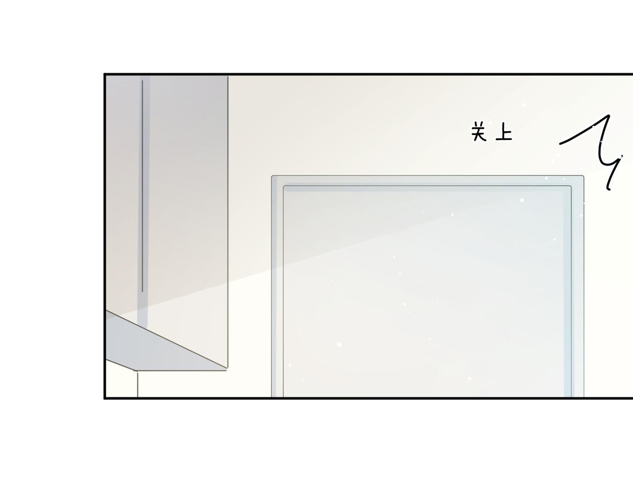 第81话 勾引你啊89