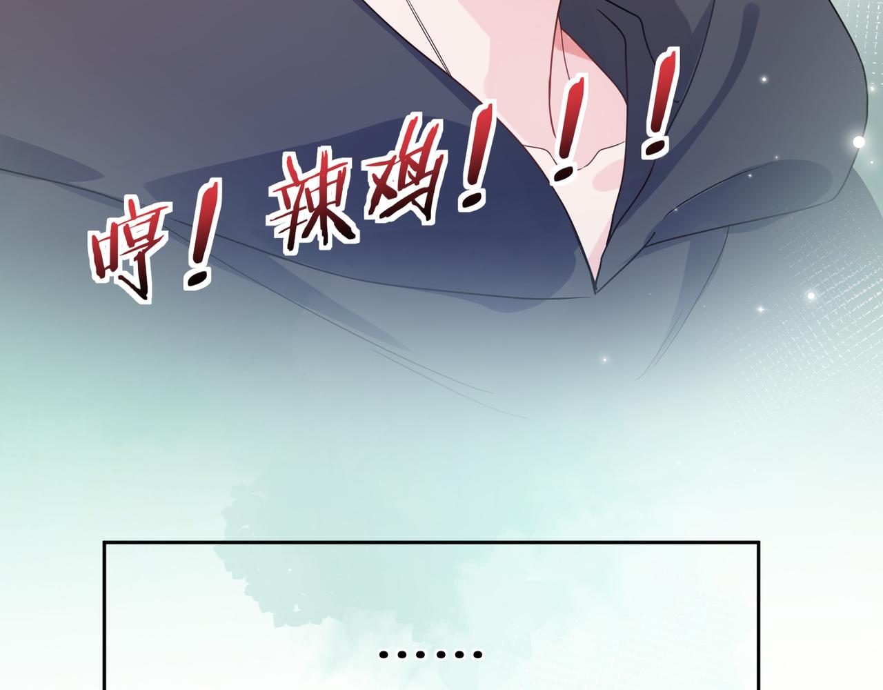第27话 去打球吧，我陪你95