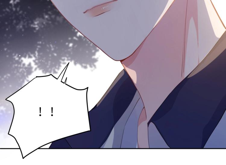 第3话 他……挺有意思的~73
