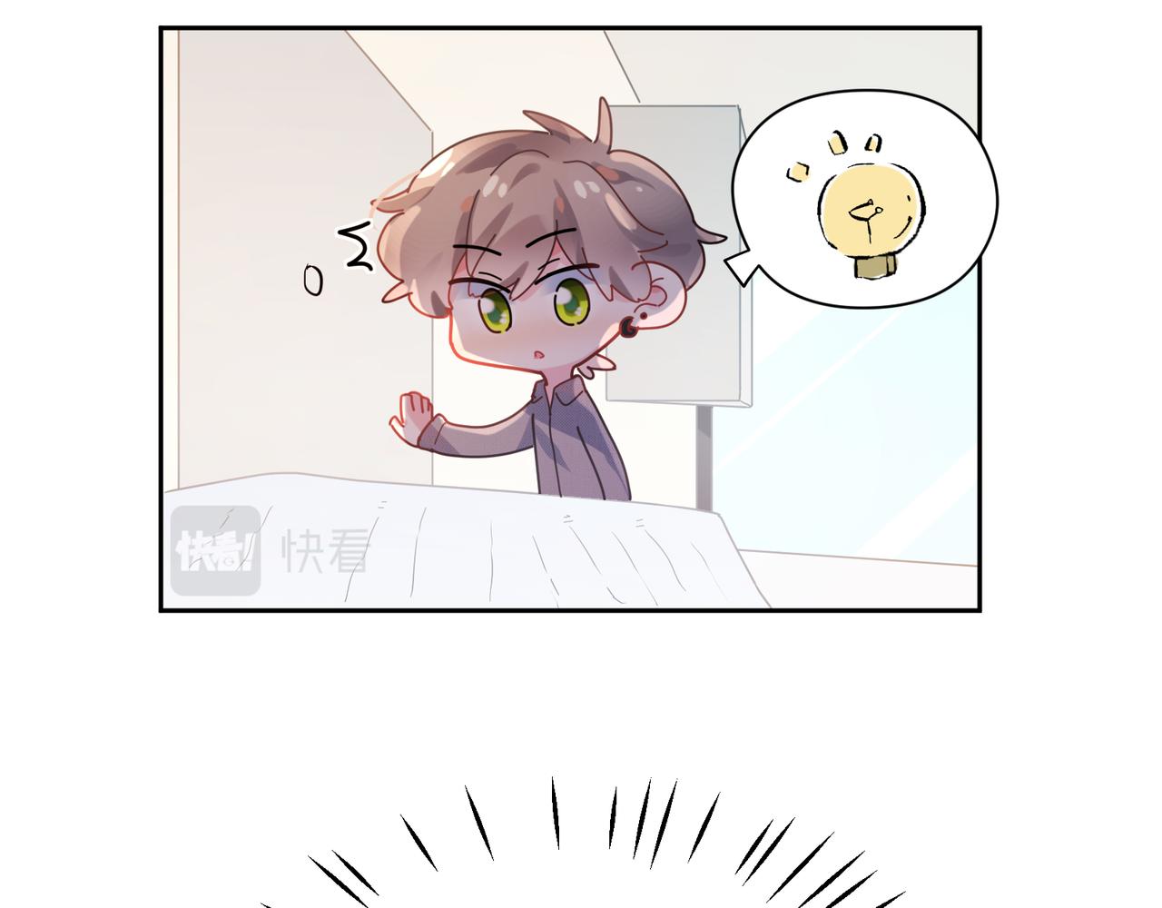第82话 选定专业54