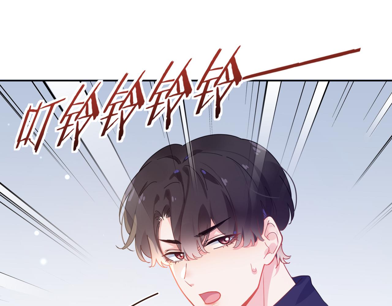 第56话 &amp;nbsp;重要的事59