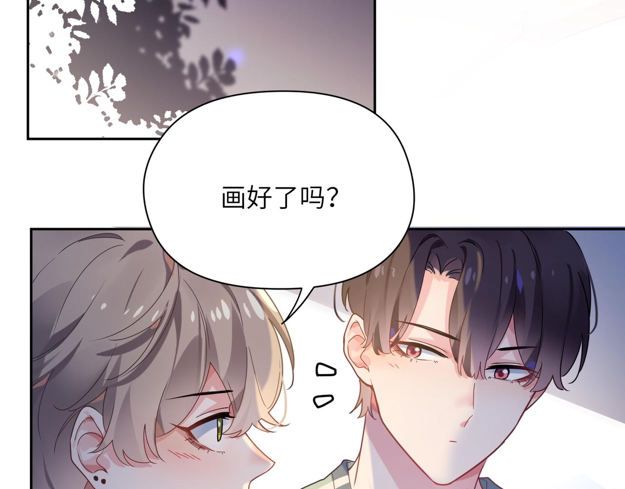 第31话 我很喜欢这只小狗33